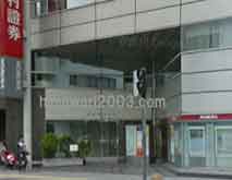 東京南部法律事務所