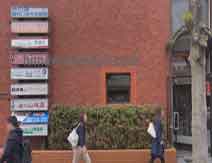 東葉法律事務所