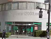 TRAD司法書士事務所