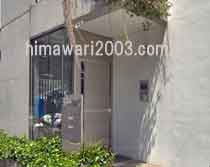 トラスト綜合法律事務所