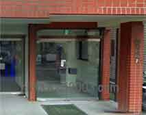 調布みなみ司法書士事務所