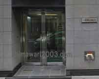 宇田川法律事務所