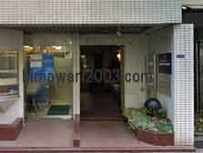 矢作・市村法律事務所