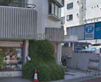 自由が丘総合法律事務所