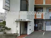 リーガルアクシス