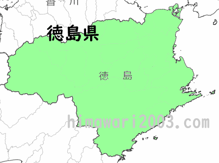 徳島県のマップ