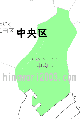東京都中央区のマップ