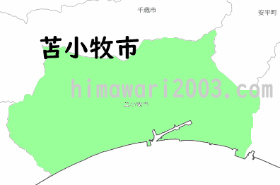 苫小牧市のマップ