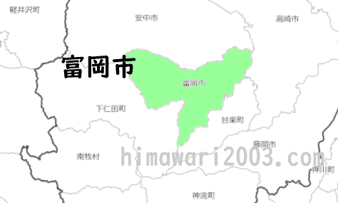 富岡市のマップ
