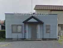 秋澤博司法書士事務所