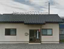 青田法律事務所