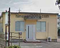 石島力法律事務所