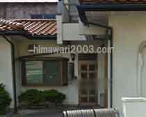 奥澤利夫法律事務所