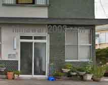 佐伯全弘・祐子司法書士事務所