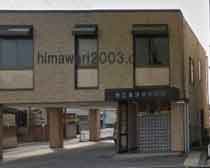 新江進法律事務所