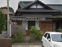 園田法律事務所