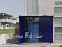 戸野・田並法律事務所