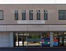 中央法律事務所(足利事務所)