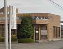 黒磯総合法律事務所