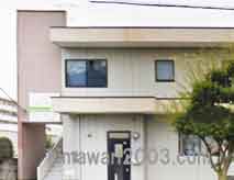 弁護士法人 おおるり総合法律事務所 矢板支店