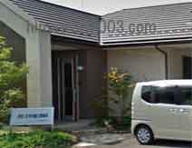 おおつか司法書士事務所