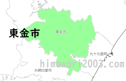 東金市のマップ