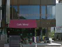 川原法律事務所