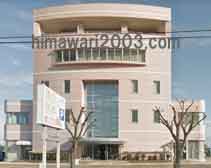 きさらぎ法務事務所