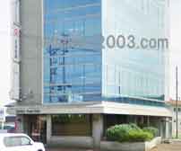 横山司法書士事務所