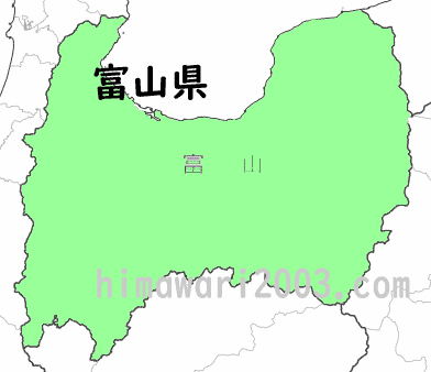 富山県のマップ