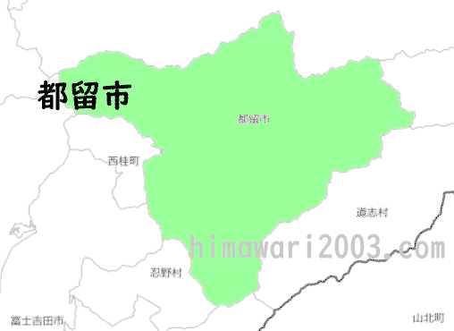 都留市のマップ