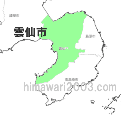 雲仙市のマップ