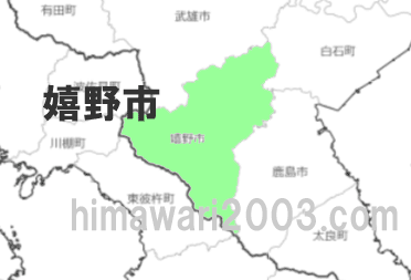 嬉野市のマップ