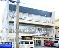 弁護士法人あしたば 新宮事務所