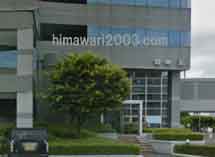 いたむら法律事務所