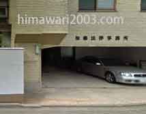 加藤法律事務所