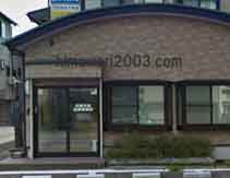 佐藤充崇法律事務所