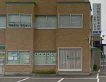 庄内総合法律事務所