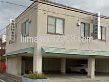 東條法律会計事務所