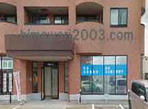 阿部法律事務所