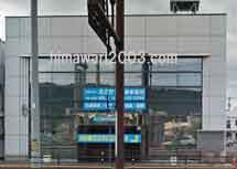 あさかぜ法律事務所(柳井事務所)