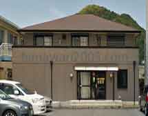 山口第一法律事務所