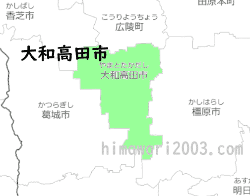 大和高田市のマップ