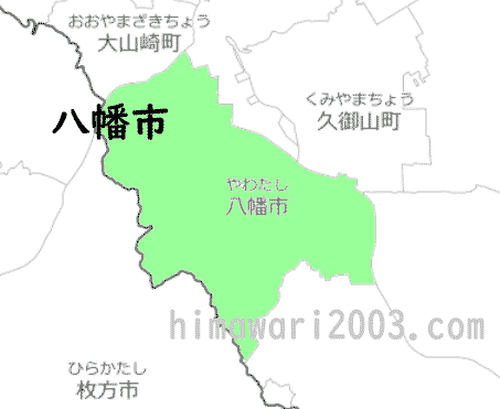八幡市のマップ