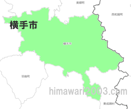 横手市のマップ