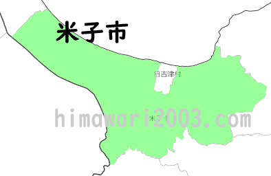 米子市のマップ