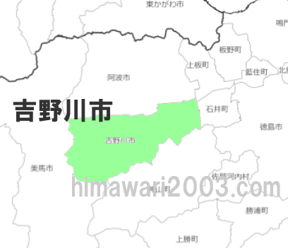 吉野川市のマップ