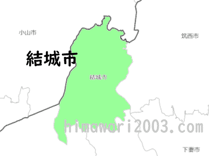 結城市のマップ