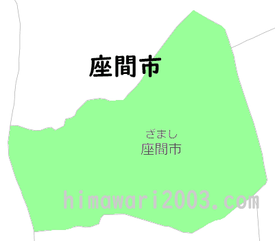 座間市のマップ